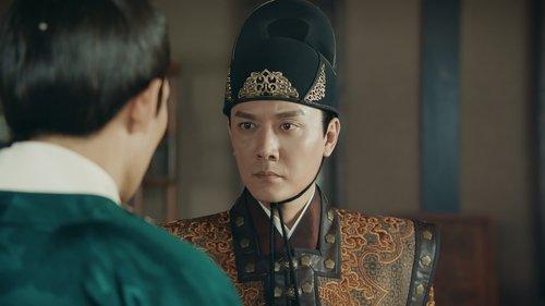 The Imperial Age Season 1 Episode 15 - Episode 15