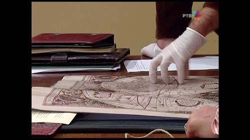 Government Job Season 7 Episode 22 - 1104 Crveno slovo