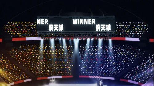 HYPNOSISMIC -Division Rap Battle- Rhyme Anima Season 1 Episode 11 - No pain, no gain.