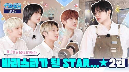 TO DO X TXT Season 4 Episode 19 - Episode 69