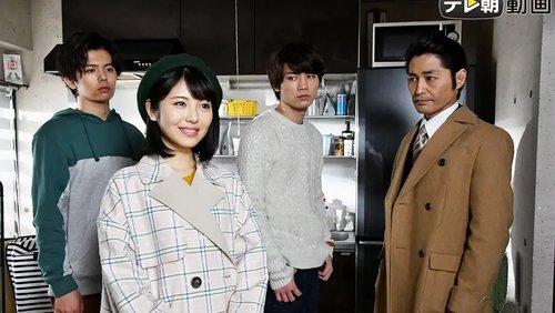 Alibi Breaker Season 1 Episode 5 - Alibi of the Download