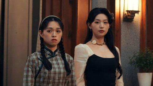 Bound by Sin Season 1 Episode 10 - Episode 10