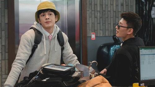 Come on! Programmers Season 1 Episode 1 - Episode 1