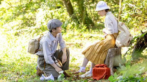 The Tiger and Her Wings Season 1 Episode 18 - Episode 18