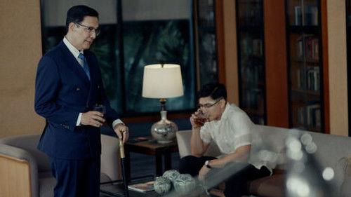 Sagrado Season 2 Episode 14 - Betrayal