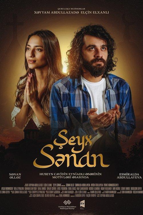 Sheikh Sanan poster