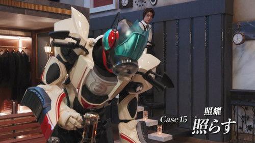 Kamen Rider Season 36 Episode 15 - Case15: Lighten