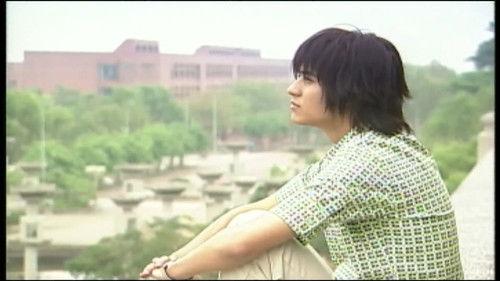 Meteor Garden Season 1 Episode 10 - Episode 10