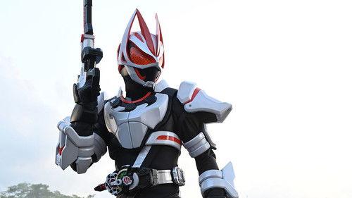Kamen Rider Season 33 Episode 1 - Daybreak F: The Cordially Invited Rider