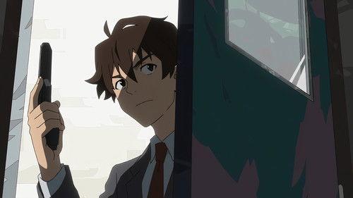 undefined Season 1 Episode 17 - Case 4_3: Wizard of Far East