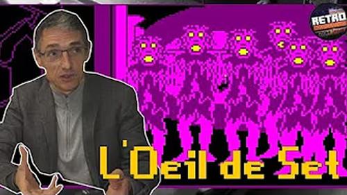 Rétro Découverte Season 2 Episode 4 - Episode 4