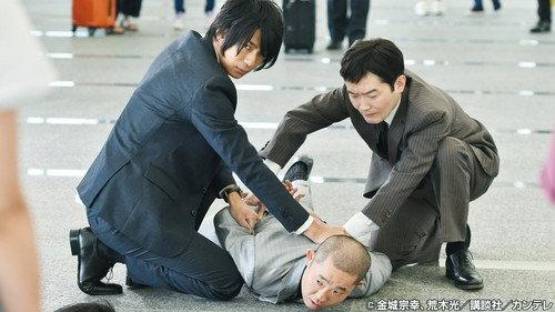 undefined Season 1 Episode 3 - Crisis! Betrayal and Pursuit - Who's the Real Culprit?