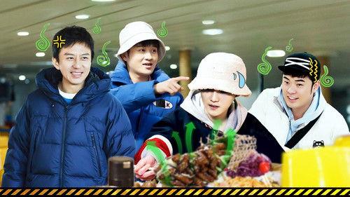 HaHaHaHaHa Season 3 Episode 12 - Episode 6 (Part 2)