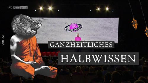 Science Busters Season 8 Episode 4 - Episode 4