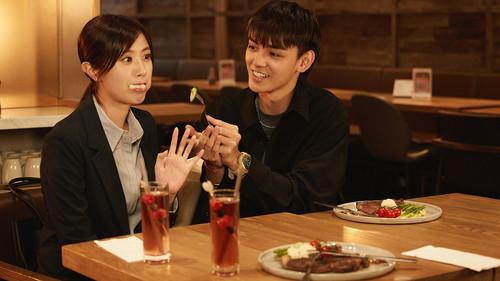 Background image for Episode 12