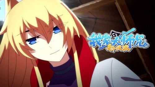 What's Wrong with My Big Brother Season 2 Episode 2 - Episode 2