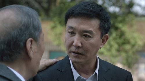 In the Name of People Season 1 Episode 13 - Episode 13