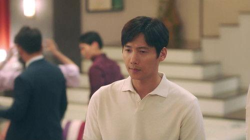 Uncle Season 1 Episode 2 - Episode 2