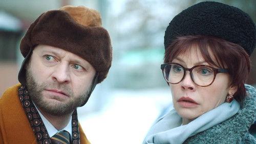 Cool Katya Season 1 Episode 1 - Episode 1