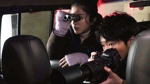 Off the Record Season 1 Episode 3 - Kate Faces the Truth of Her Father