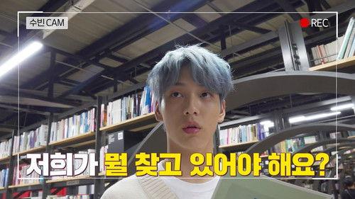 TO DO X TXT Season 3 Episode 2 - Episode 27