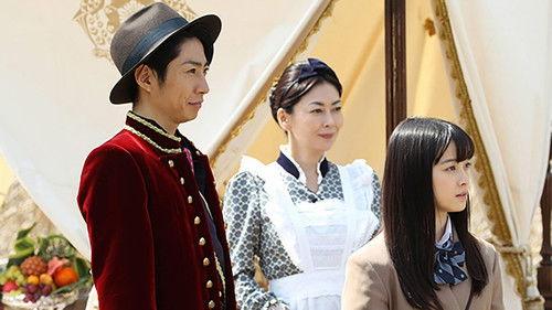 The Noble Detective Season 1 Episode 3 - Episode 3