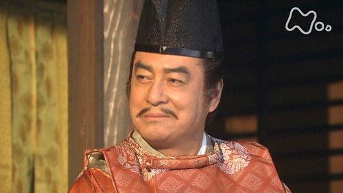 Background image for Farewell to Oshu