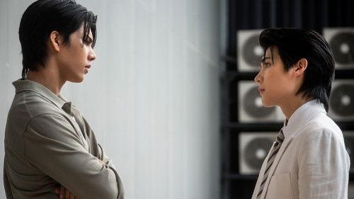 Yesterday Season 1 Episode 4 - Episode 4