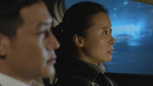 In the Name of People Season 1 Episode 16 - Episode 16