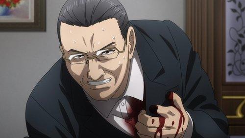 undefined Season 1 Episode 13 - Rainbow