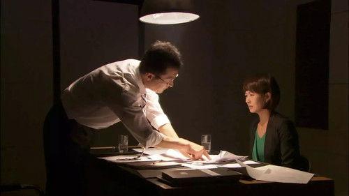 City Hall Season 1 Episode 17 - Episode 17