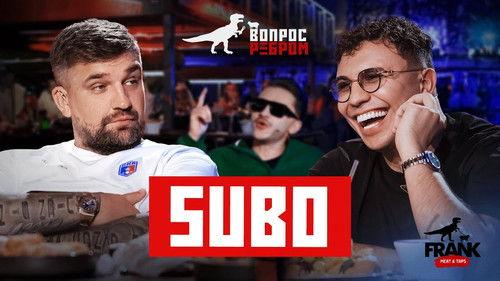 Vopros rebrom Season 17 Episode 4 - Subo