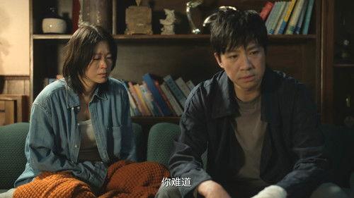 Hunting Season 1 Episode 23 - Episode 23