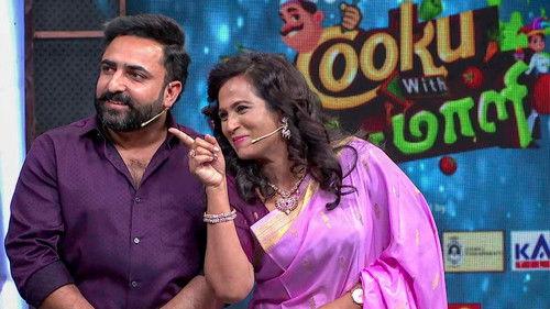 Cooku with Comali Season 6 Episode 23 - Wedding Feast Challenge