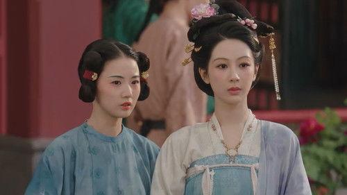 Flourished Peony Season 1 Episode 2 - Flower Banquet