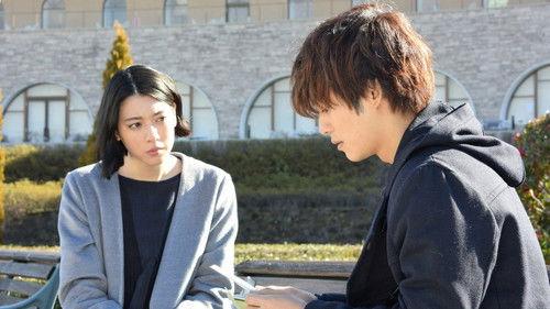 Virtual Detective Tabito Higurashi Season 1 Episode 5 - Episode 5