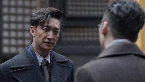 The Rebel Season 1 Episode 27 - Episode 27