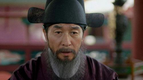 Knight Flower Season 1 Episode 4 - EVERYONE HAS A SECRET