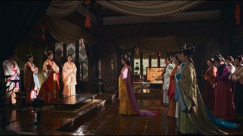 Legend of Mi Yue Season 1 Episode 19 - Episode 19