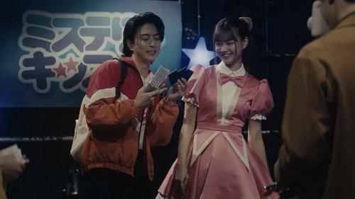 RoOT - Route of OddTaxi - Season 1 Episode 2 - Fancy Merch