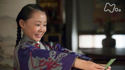 Toto Nee-chan Season 1 Episode 4 - Episode 4