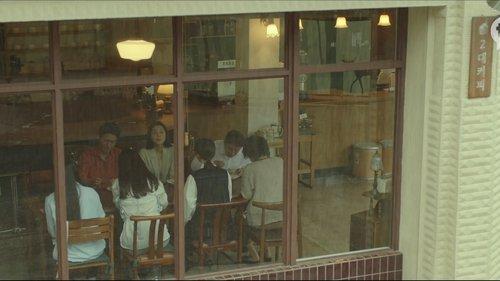 Would You Like a Cup of Coffee? Season 1 Episode 12 - A Bittersweet Consolation