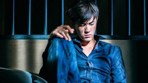 Till Death Tear Us Apart Season 1 Episode 2 - Episode 2