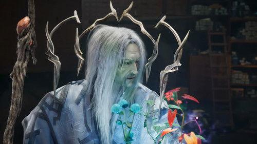 Shrouding the Heavens Season 1 Episode 24 - Episode 24