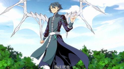 斗破苍穹-动态漫画 Season 4 Episode 8 - Episode 8