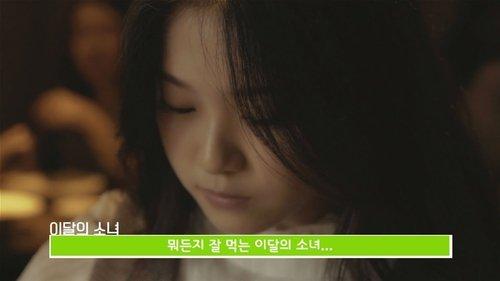 Background image for Episode 25 - HyunJin