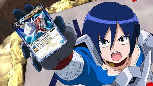 Battle Spirits: Shounen Gekiha Dan Season 1 Episode 8 - Ultimate Dragon- The Deity Catastrophedragon