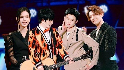 Roast Season 5 Episode 5 - EP5: WoWkie Da and Wang Mian performed paired roast. Jiro Wang is Yang Li's ideal type?