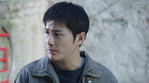 I Love Beijing Tiananmen Season 1 Episode 7 - Episode 7