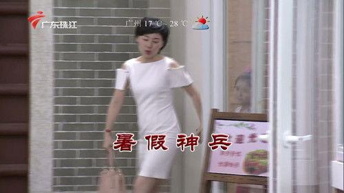 Kang's Family Season 10 Episode 3413 - Episode 3413